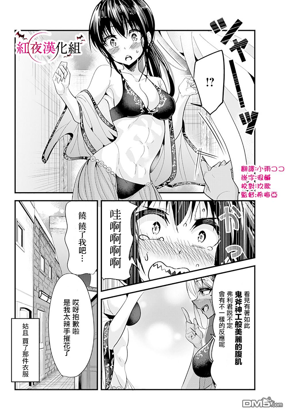 8.jpg