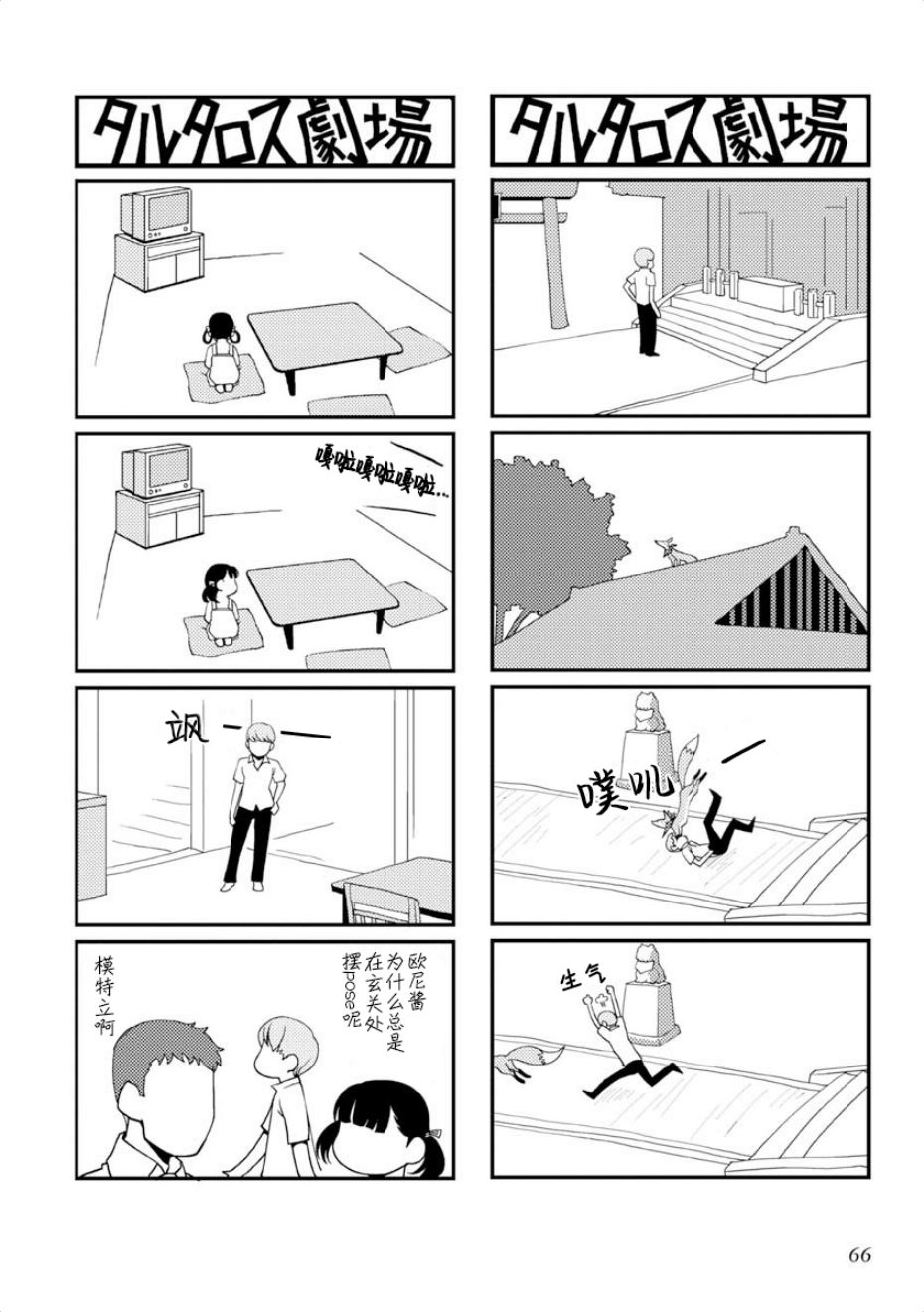 14.jpg
