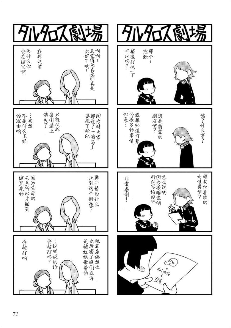 19.jpg