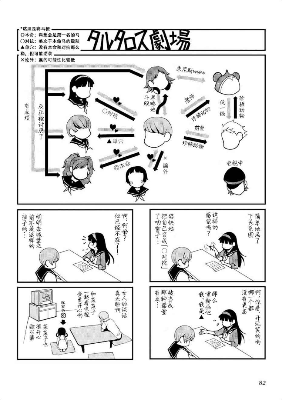 30.jpg