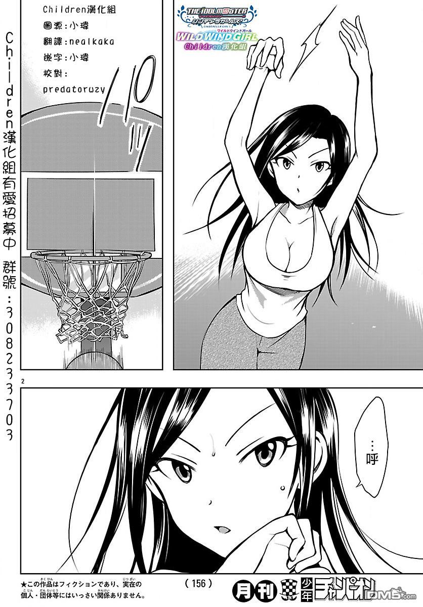 2.jpg