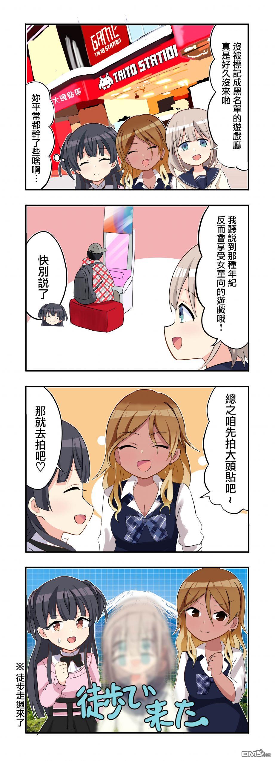 10.jpg
