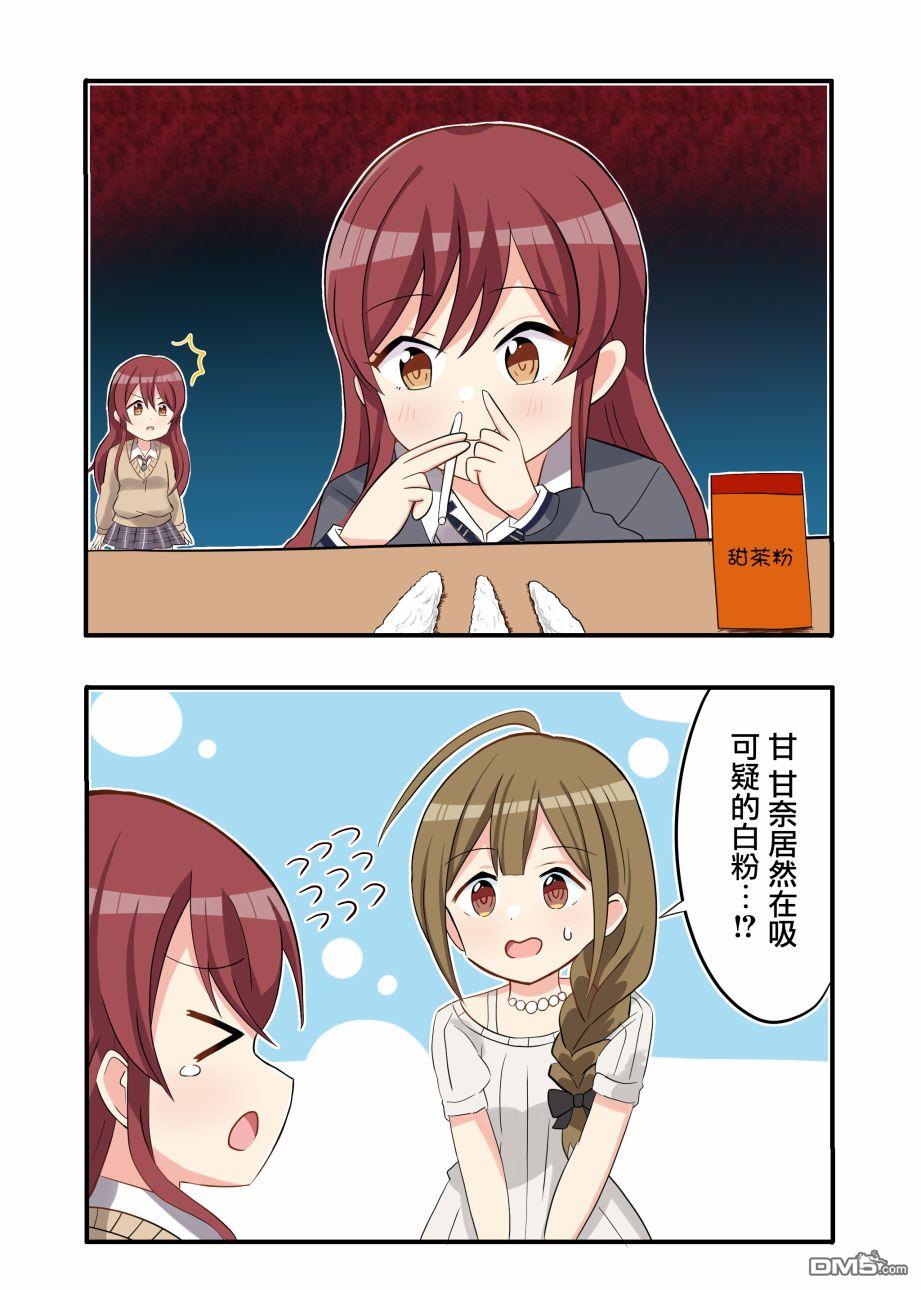 8.jpg