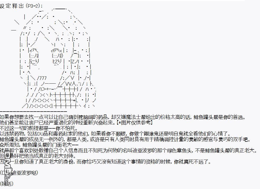 36.jpg