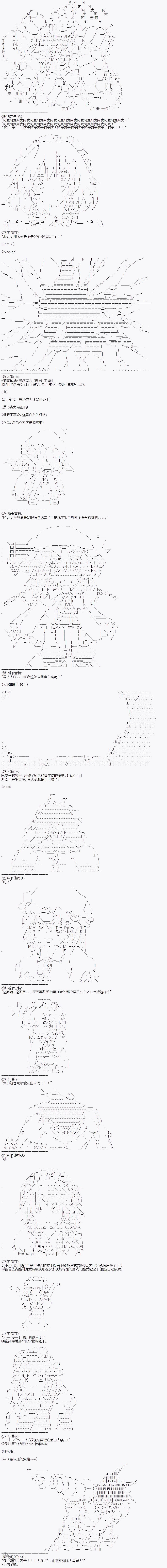20.jpg
