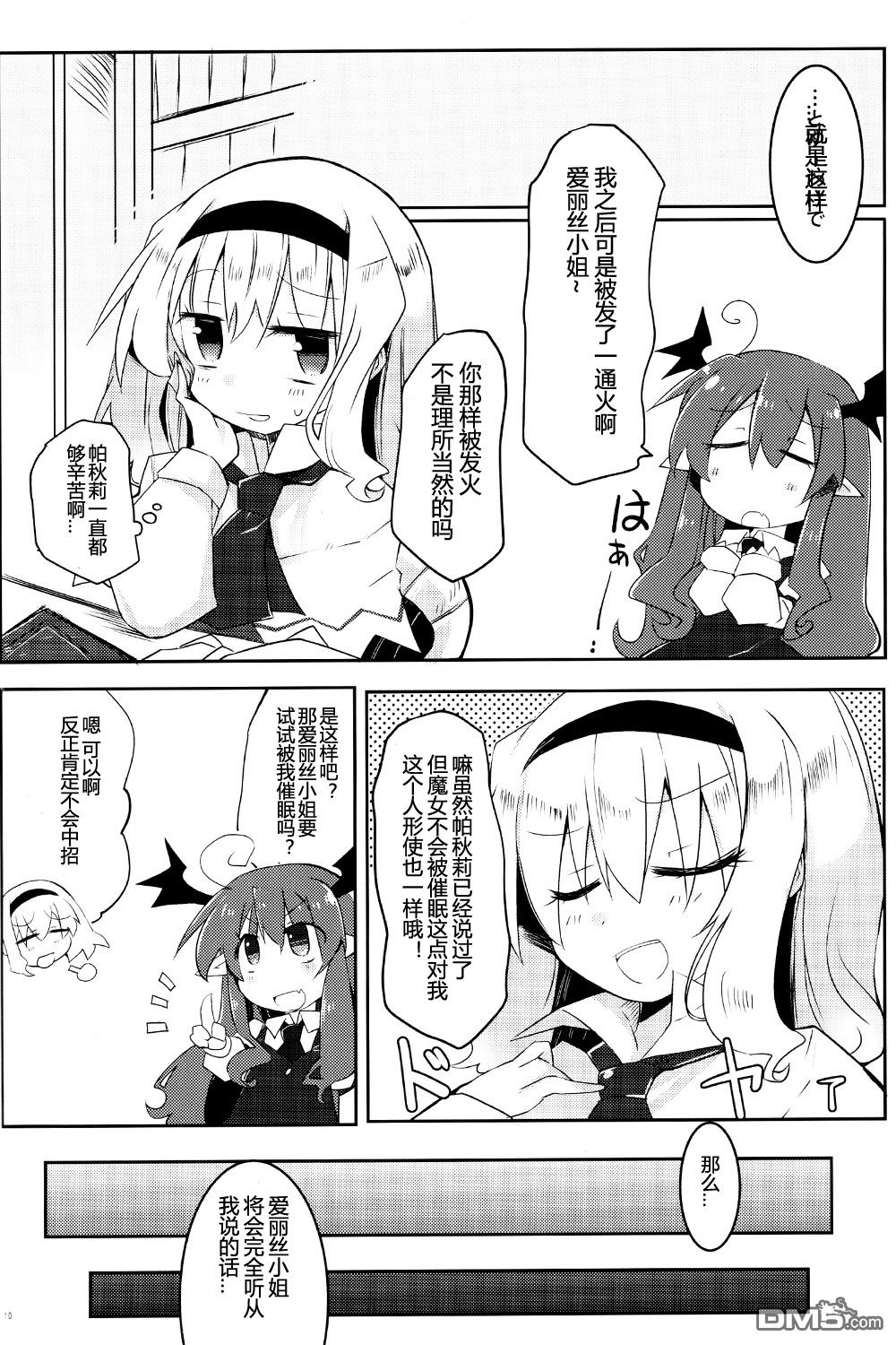 8.jpg