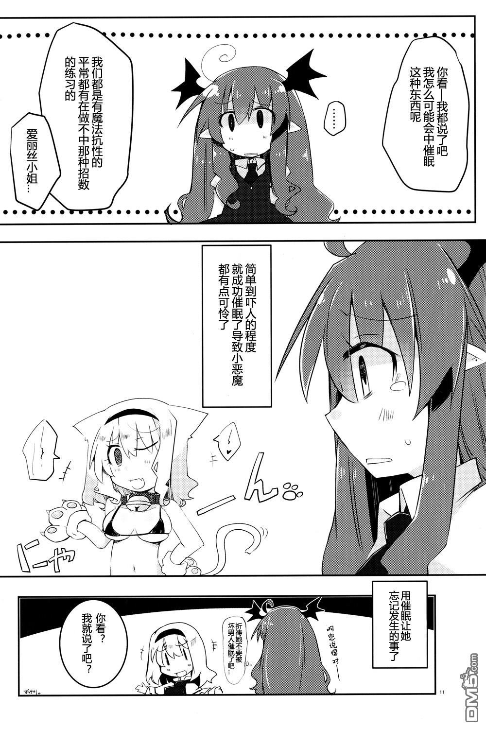 9.jpg