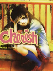 CHERISH珍愛