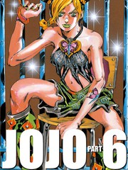 JOJO奇妙冒险第06部