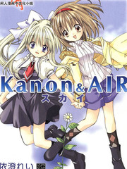 Kanon & Air