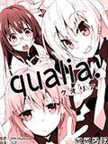 QUALIA