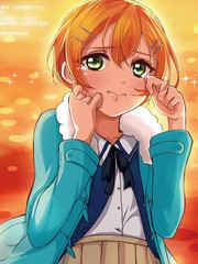 To My Dearest! - Rin Hoshizora Solo Fan Book