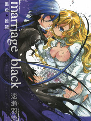 marriage black 黑色婚禮