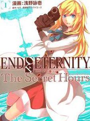 永恒的終焉 The Secret Hours