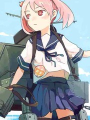 タダノなつ艦娘漫畫集