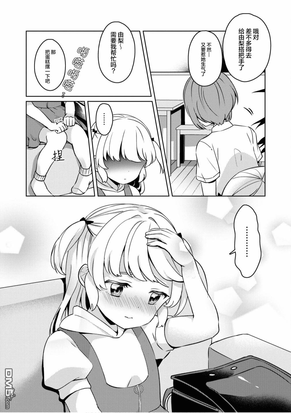 7.jpg
