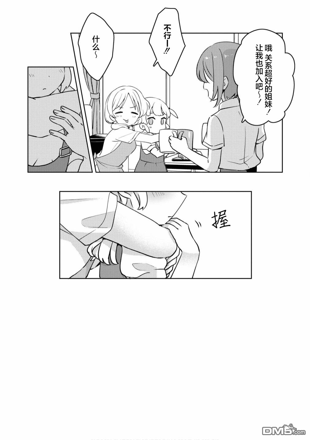9.jpg