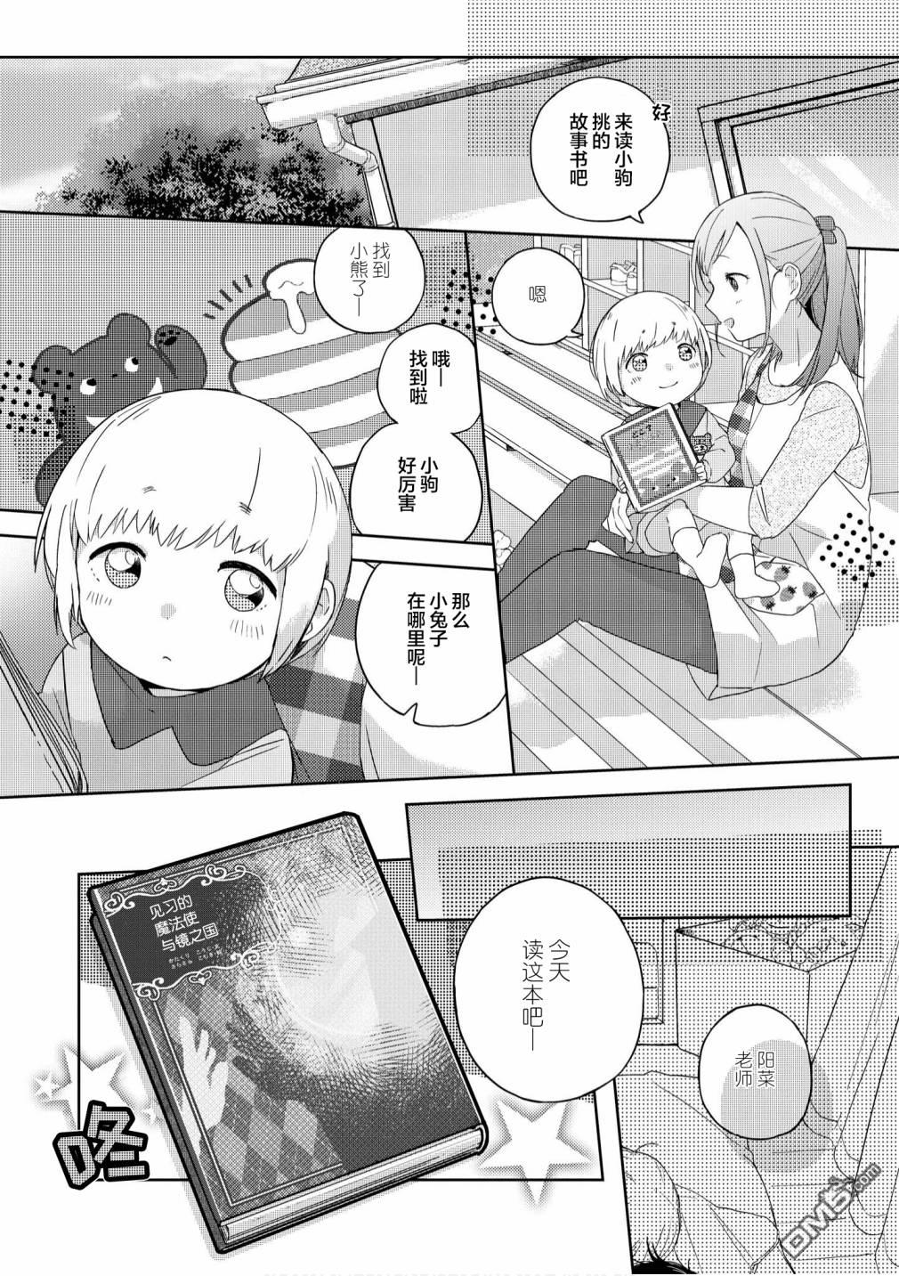 9.jpg
