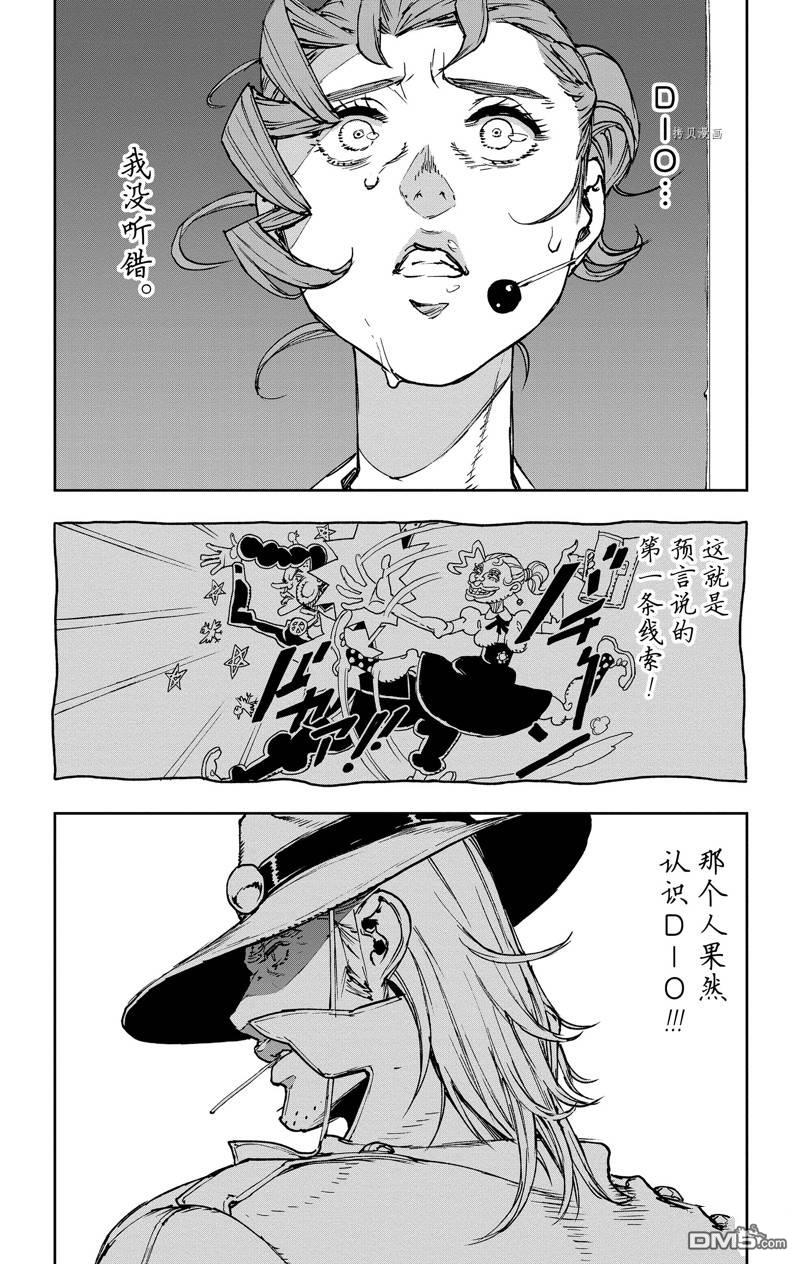 26.jpg