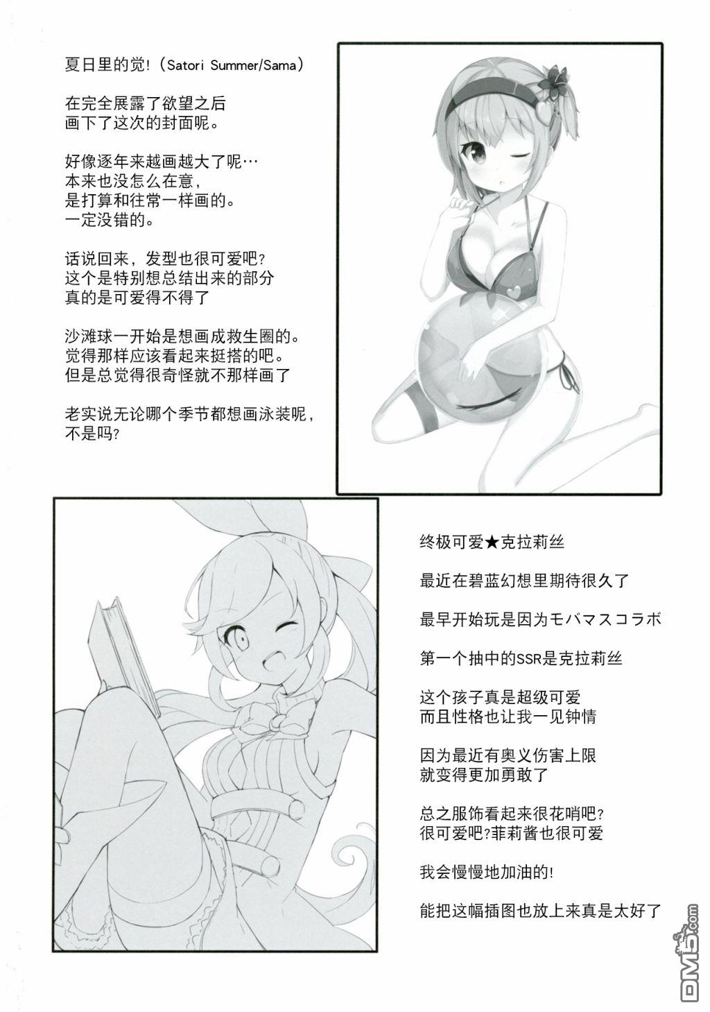 37.jpg