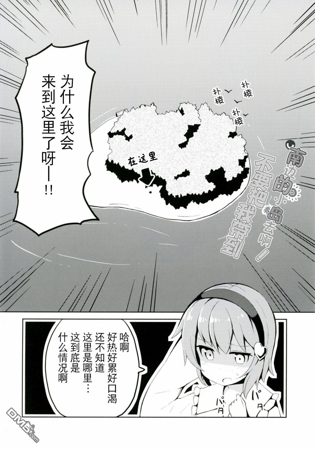 8.jpg