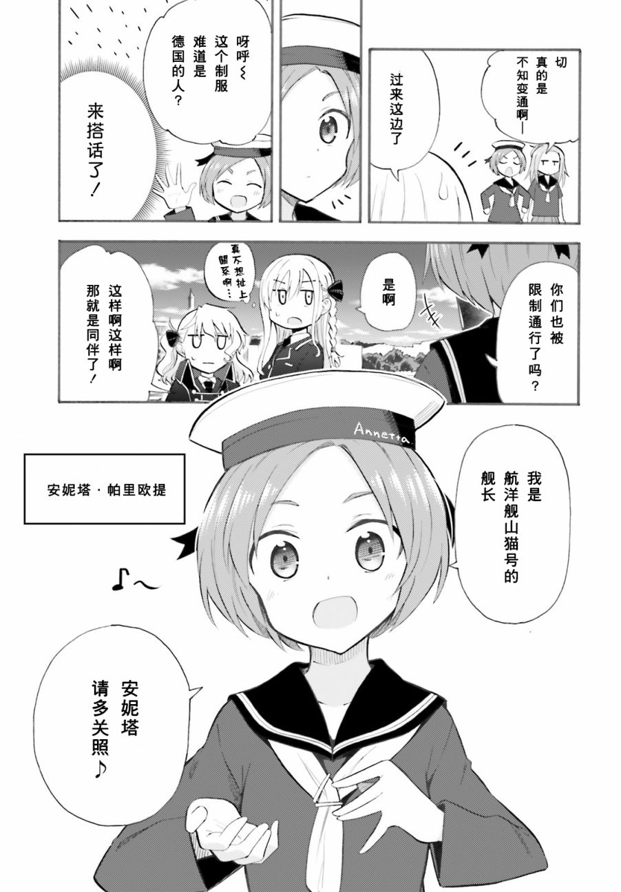 9.jpg