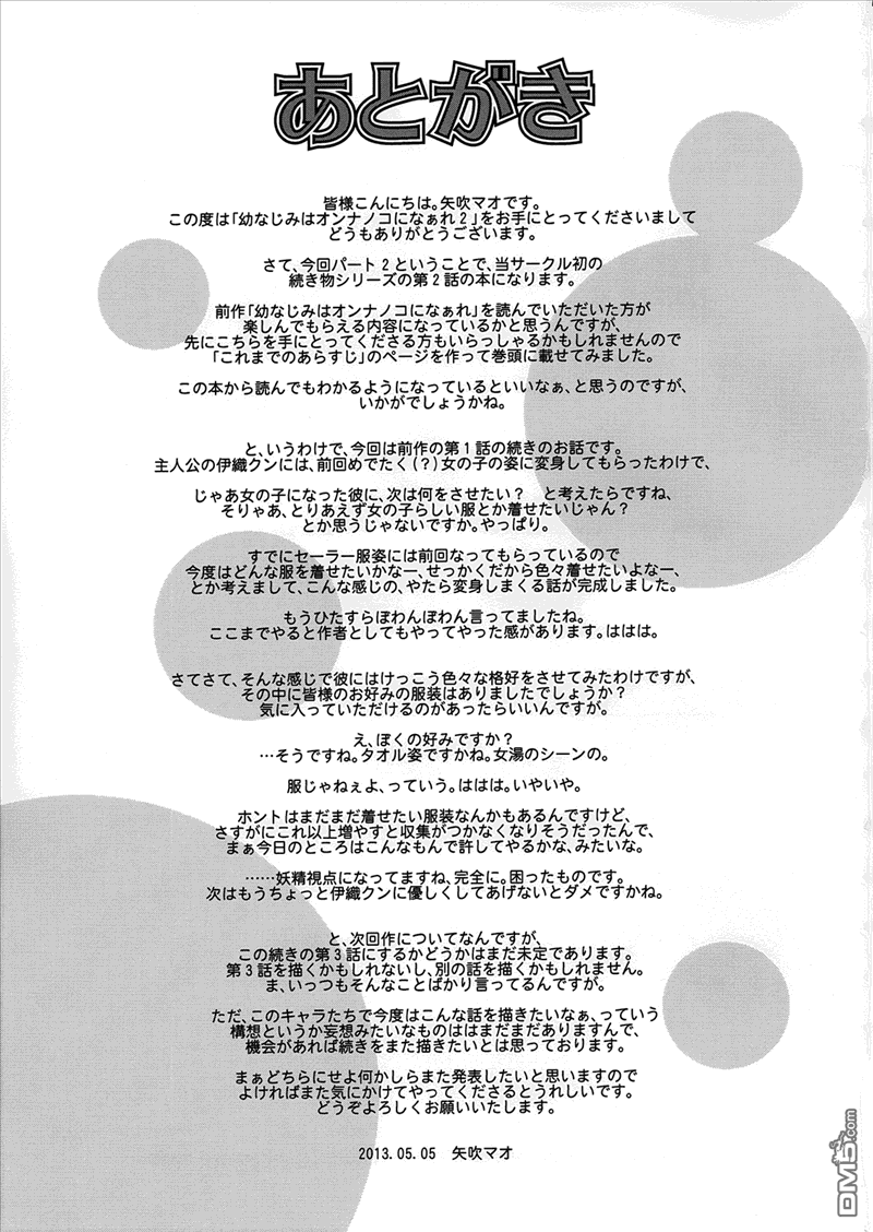 28.jpg