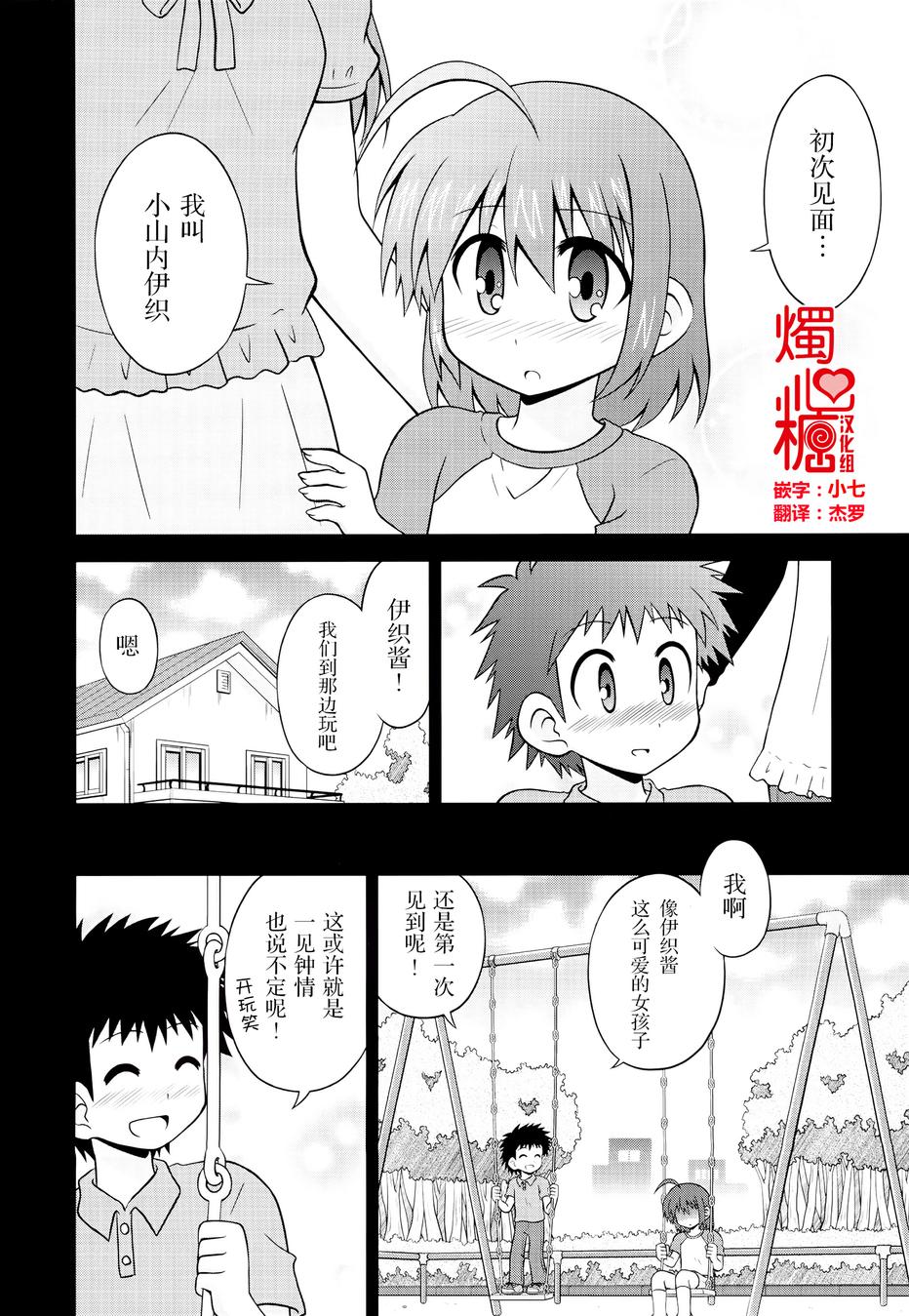 6.jpg