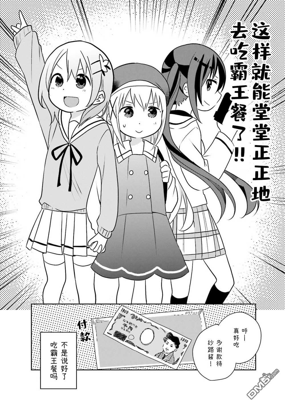 6.jpg