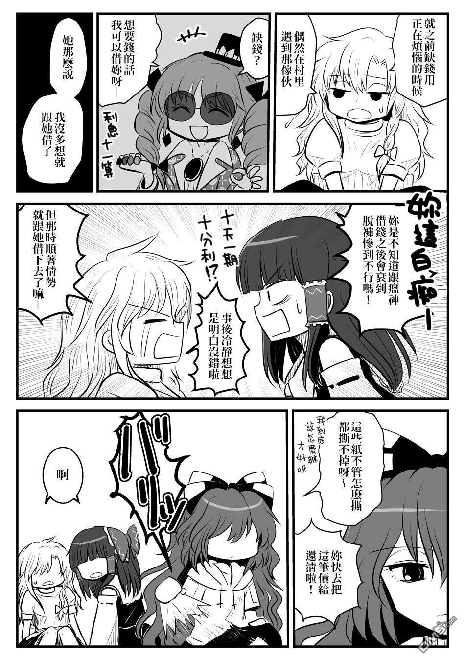 3.jpg