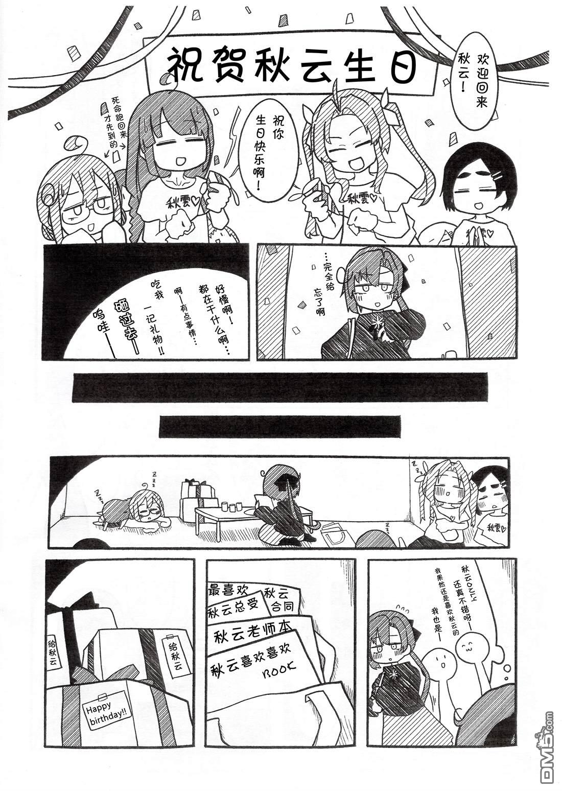 6.jpg