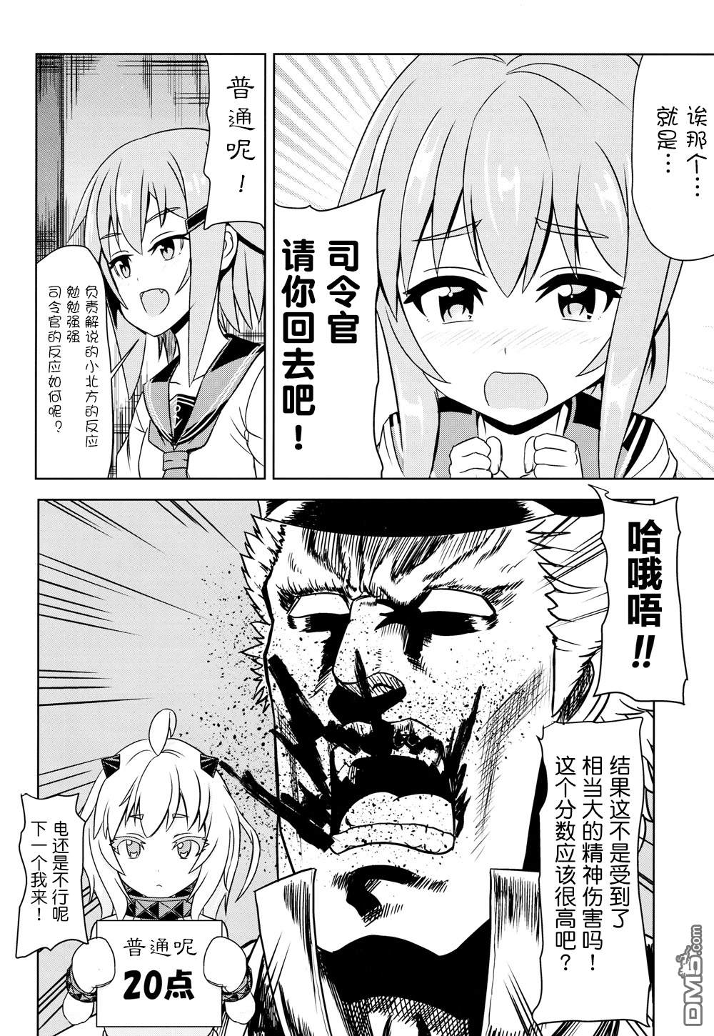9.jpg