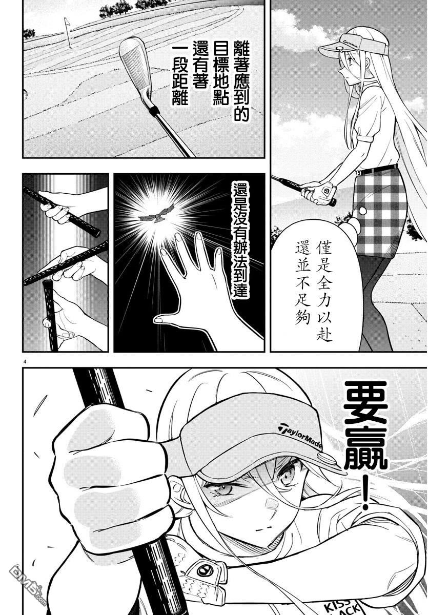 4.jpg
