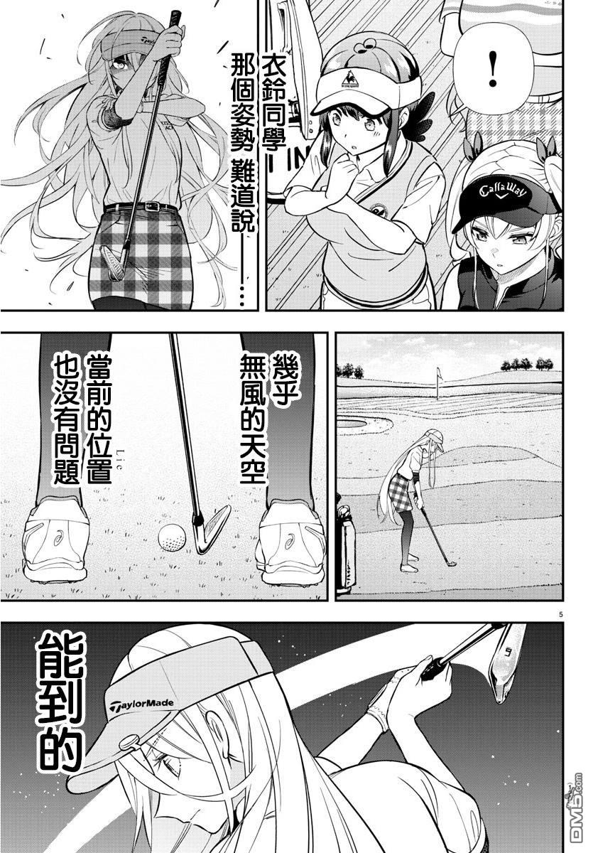 5.jpg