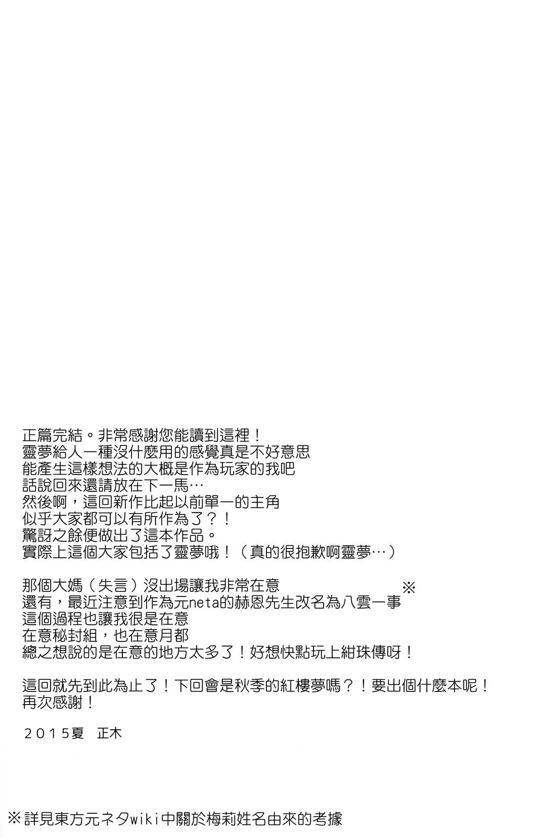 28.jpg