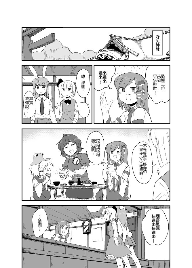 8.jpg