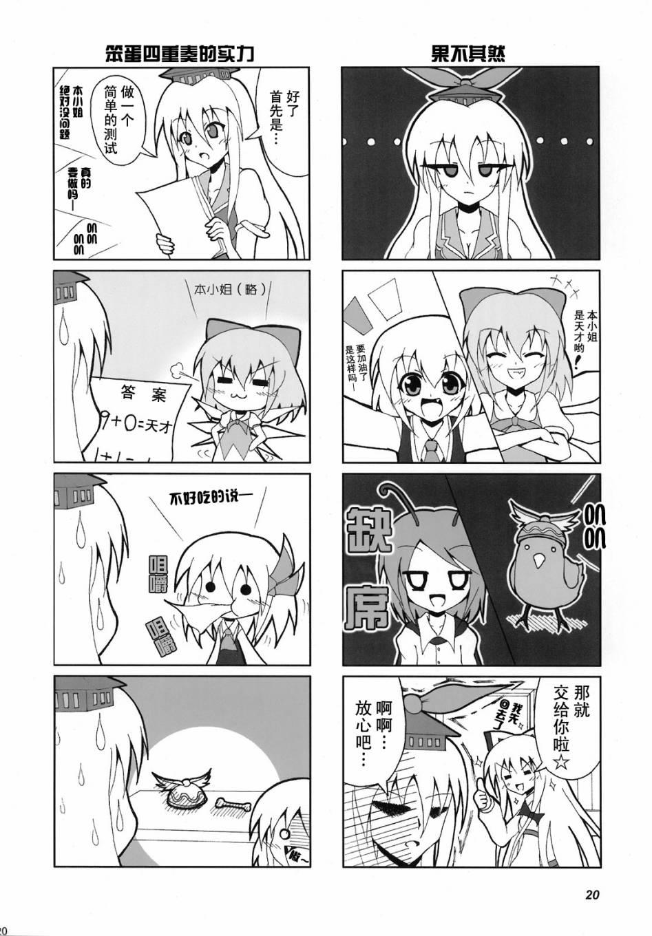 21.jpg