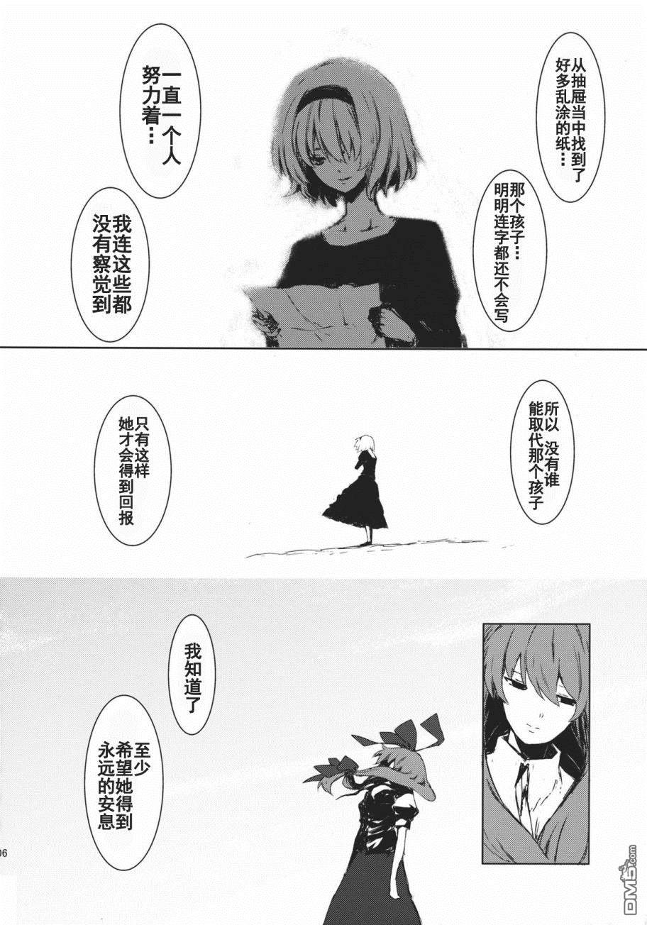 211.jpg