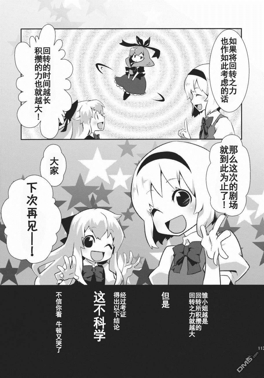 226.jpg