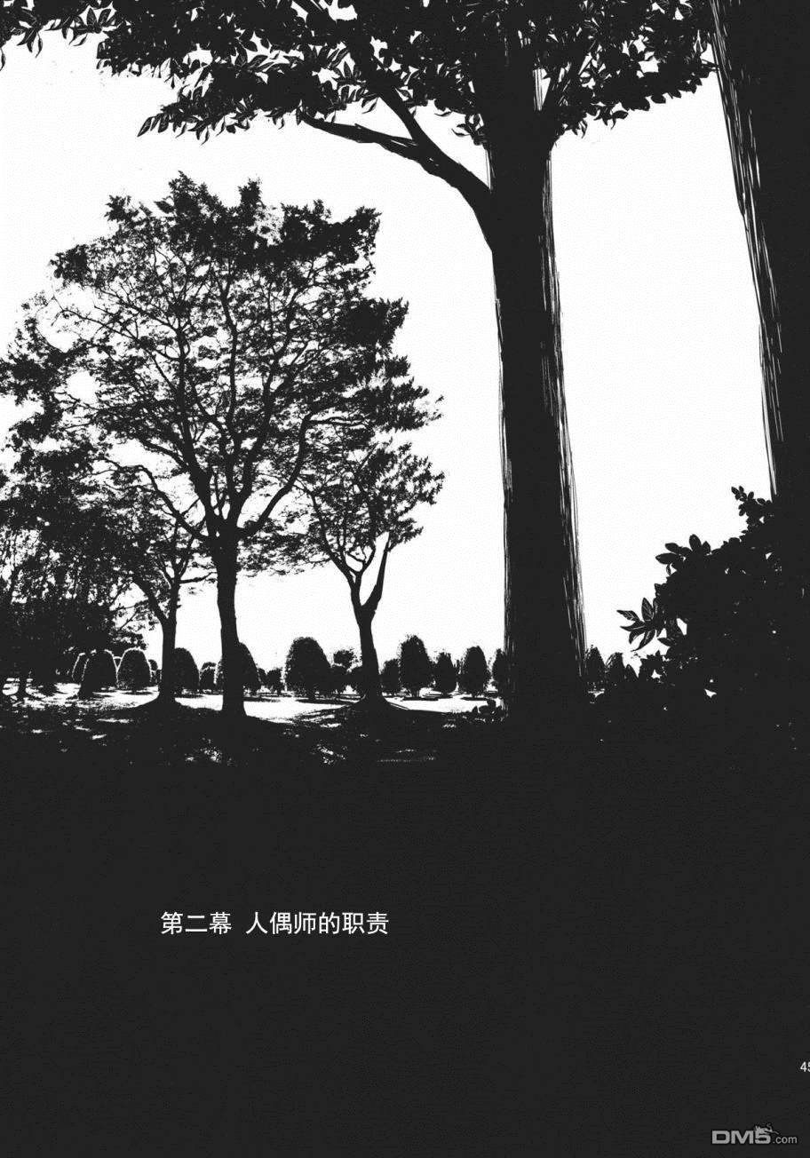 90.jpg