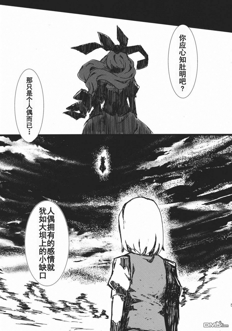 106.jpg