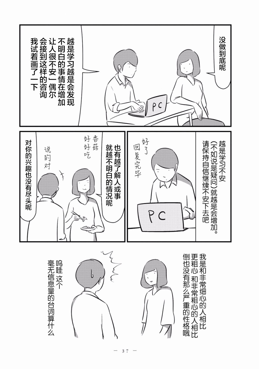 16.jpg