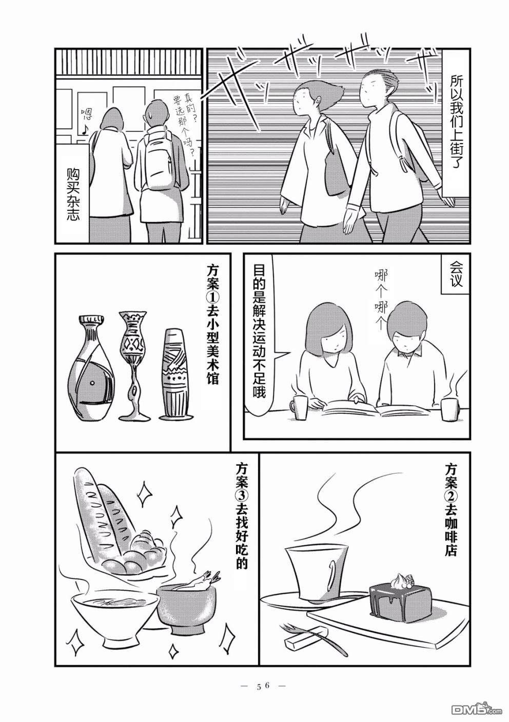 19.jpg