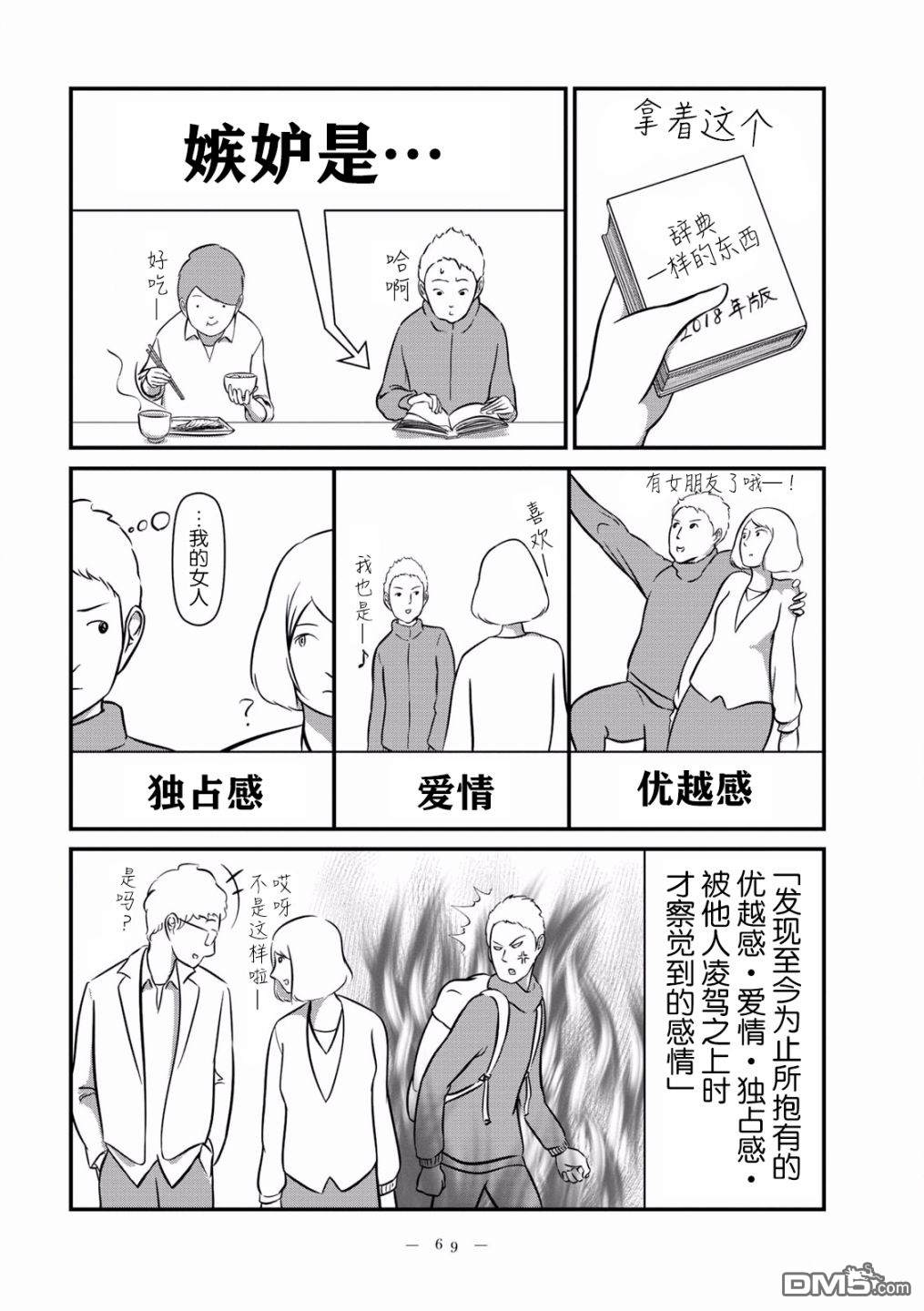 11.jpg