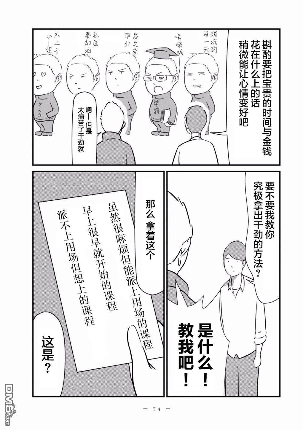 16.jpg