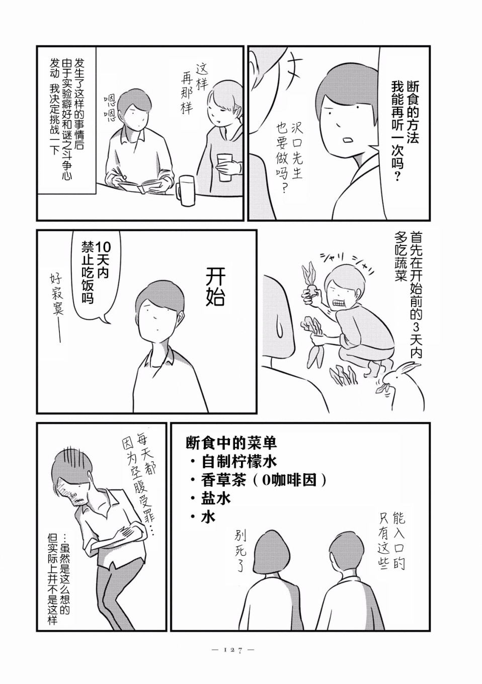15.jpg