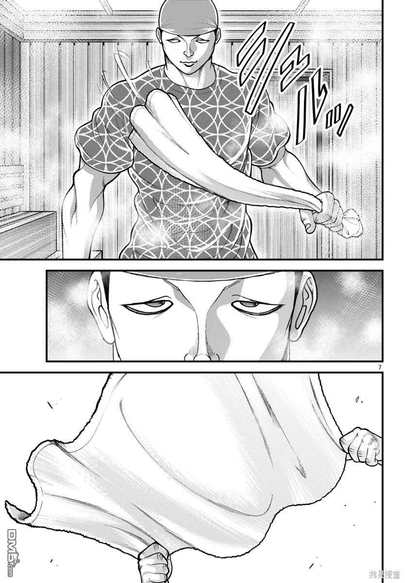 6.jpg