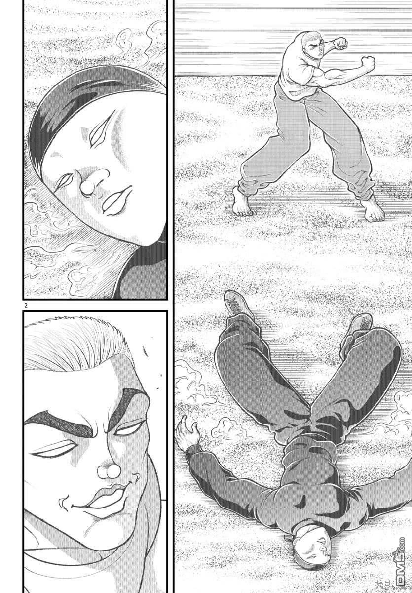 2.jpg