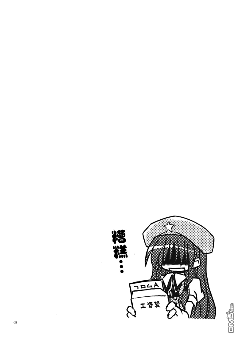 8.jpg