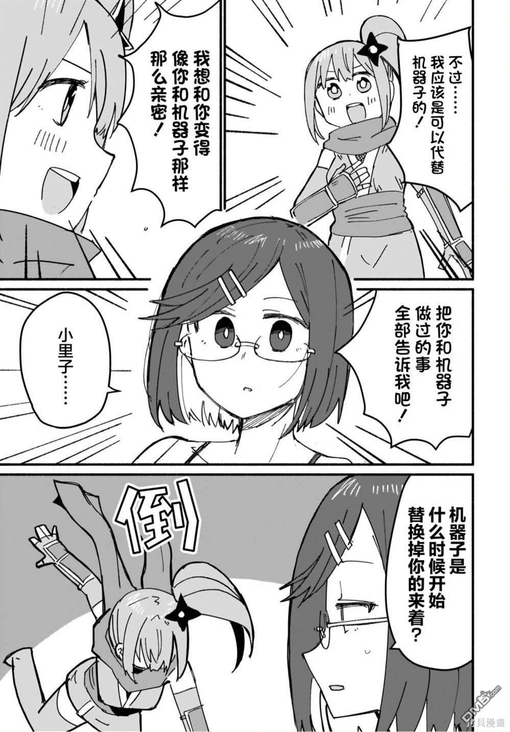 9.jpg